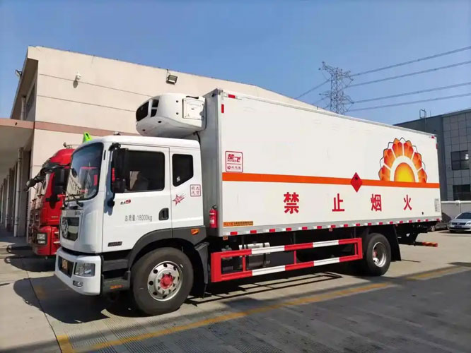 自流井危险品托运